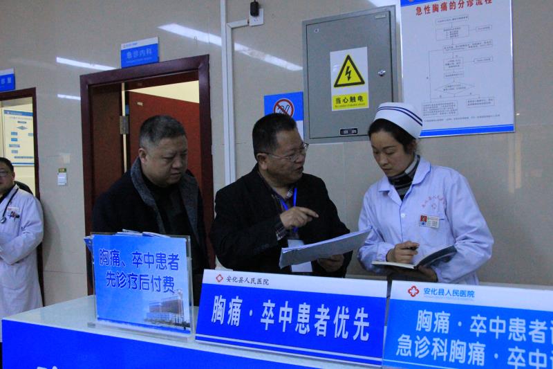 县人民医院通过湖南卒中联盟专家组检查认证